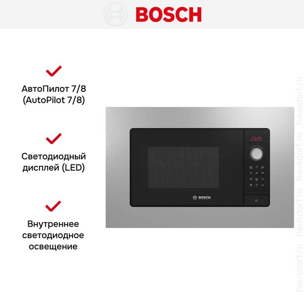 Встраиваемая микроволновая печь Bosch BEL653MS3 (preview 5)