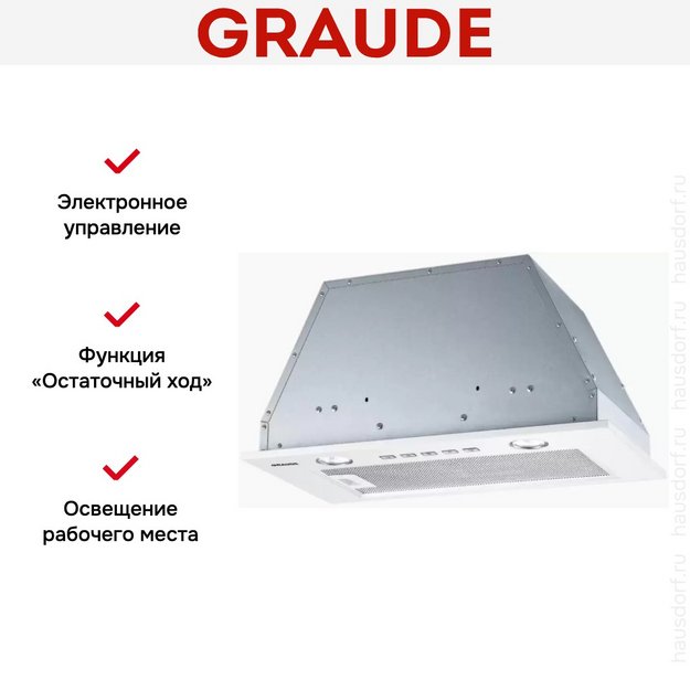 Встраиваемая вытяжка Graude LB 52.0 W (preview 4)