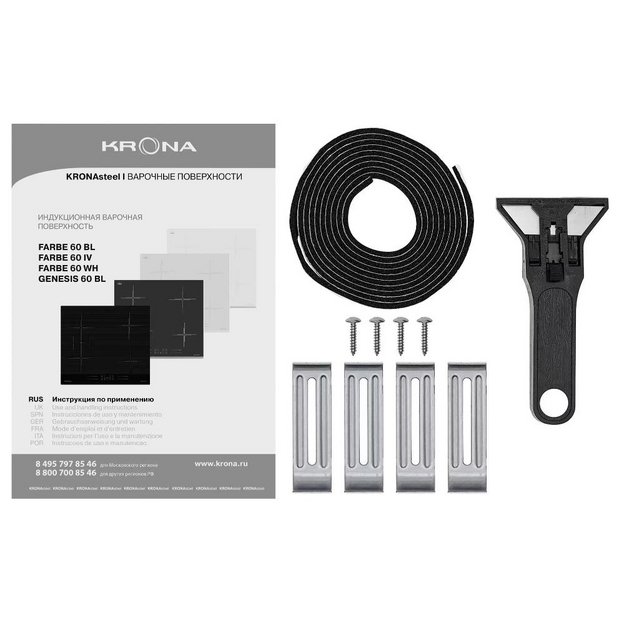 Варочная поверхность KRONA FARBE 60 WH (фото 15) Варочная поверхность KRONA FARBE 60 WH (preview 15)