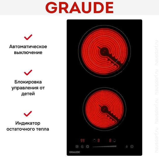 Стеклокерамическая варочная панель Graude EK 30.0 S (preview 2)