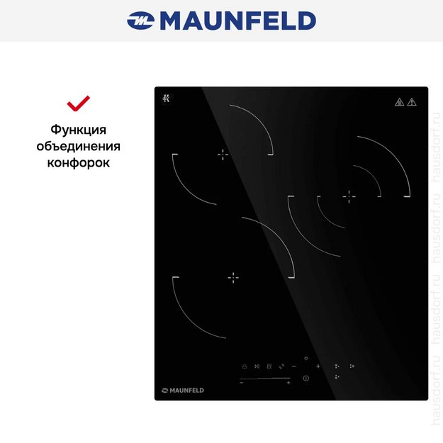Варочная панель Maunfeld CVCE453SDBK (preview 9)