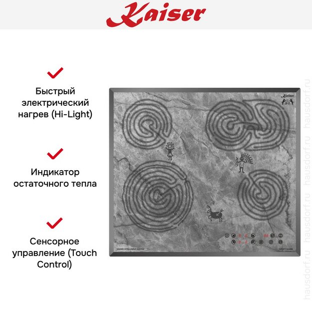 Варочная панель Kaiser KCT 6115 F Ara (preview 4)
