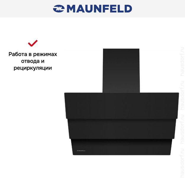 Кухонная вытяжка MAUNFELD Cascada Push 60 черный (preview 21)