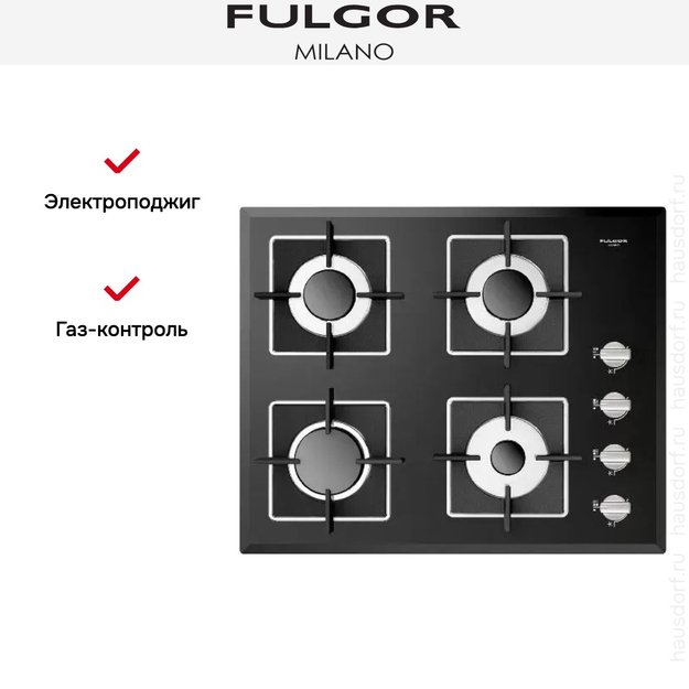 Варочная панель Fulgor Milano FCH 604 G BK (фото 5) Варочная панель Fulgor Milano FCH 604 G BK (preview 5)