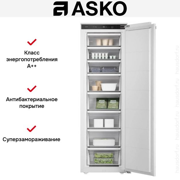 Встраиваемая морозильная камера Asko RBF276DND1 (preview 7)