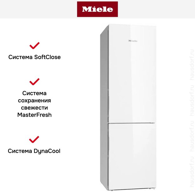 Холодильно-морозильная комбинация Miele KFN 29683 D brws (фото 4) Холодильно-морозильная комбинация Miele KFN 29683 D brws (preview 4)