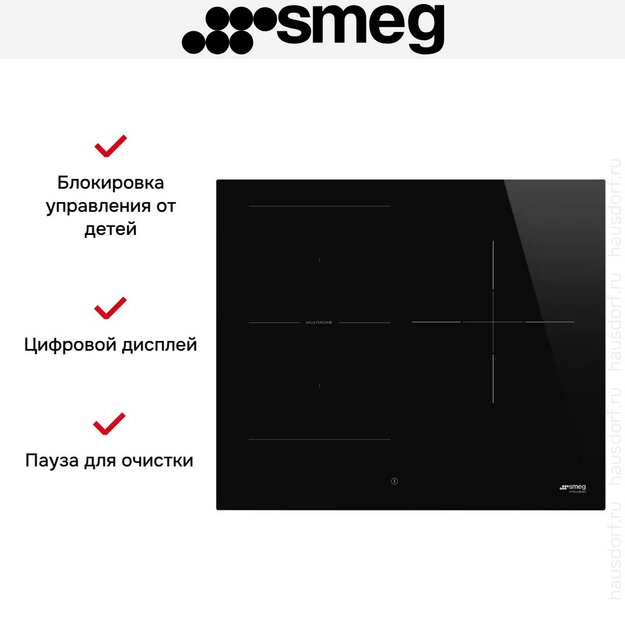 Варочная панель Smeg SI1M4634D (preview 3)