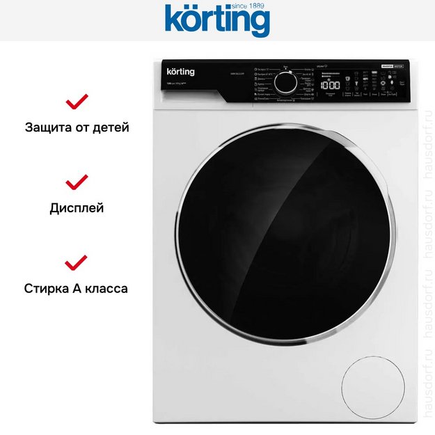 Отдельностоящая стиральная машина с паром Korting KWM 58ILS1299 (preview 3)