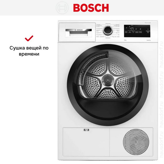 Сушильная машина Bosch WTH85V3FPL (preview 12)