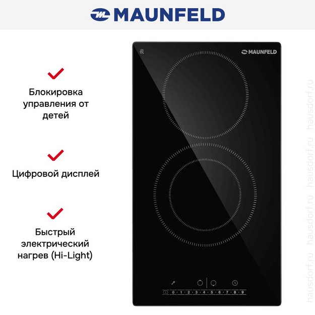 Электрическая варочная панель Maunfeld AVCE3025SDBK (preview 3)