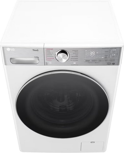 Стирально-сушильная машина LG F4V9LD2W (preview 5)