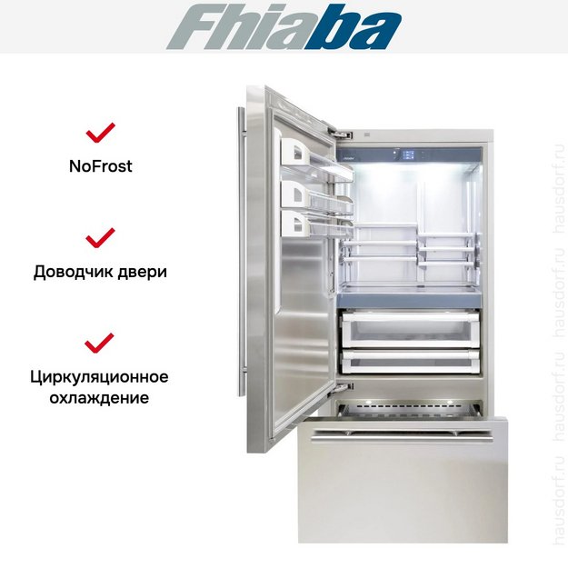 Встраиваемый холодильник Fhiaba KS901TST3I (preview 2)