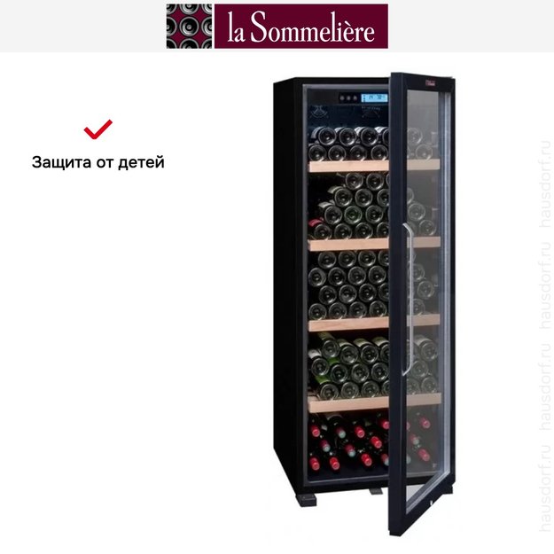 Винный шкаф La Sommeliere CTVNE186A ECO Cl. A (preview 8)