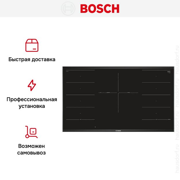 Варочная панель Bosch PXV975DC1E (preview 9)