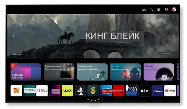 Телевизор LG OLED83G3 (фото 4) Телевизор LG OLED83G3 (preview 4)
