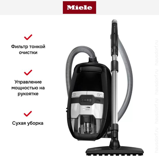 Пылесос Miele Blizzard CX1 Comfort PowerLine SKMF5 черный (фото 9) Пылесос Miele Blizzard CX1 Comfort PowerLine SKMF5 черный (preview 9)