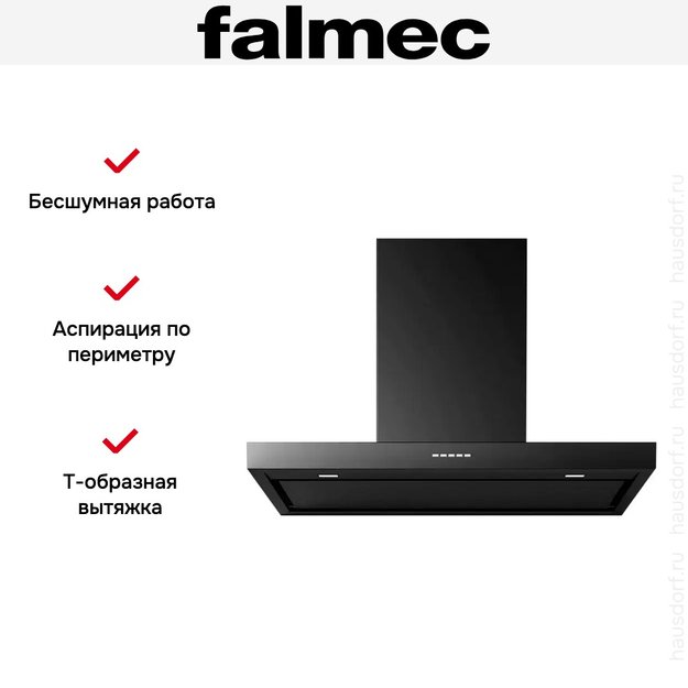 Вытяжка Falmec PLANE BLACK NRS 90 (PLUS) (фото 4) Вытяжка Falmec PLANE BLACK NRS 90 (PLUS) (preview 4)