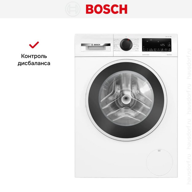 Стиральная машина Bosch WGG244Z2BY (preview 13)