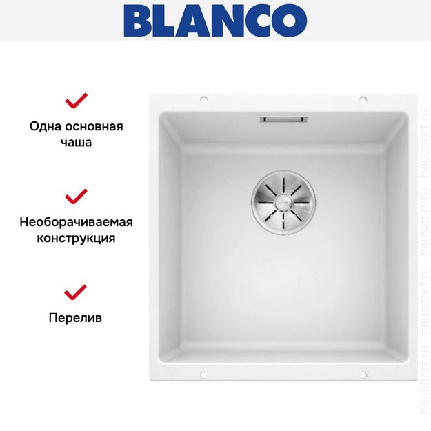 Мойка Blanco SUBLINE 400-U SILGRANIT отводная арматура InFino® белый (preview 4)