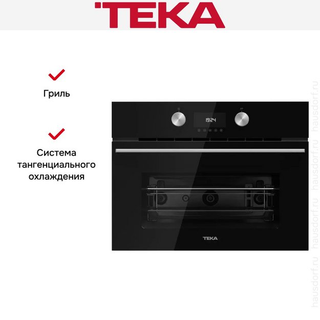 Встраиваемая микроволновая печь Teka MLC 8440 NIGHT RIVER BLACK (preview 12)