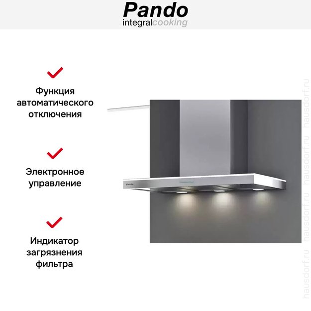Вытяжка Pando P-417/90 IX 1250 ECO (preview 6)