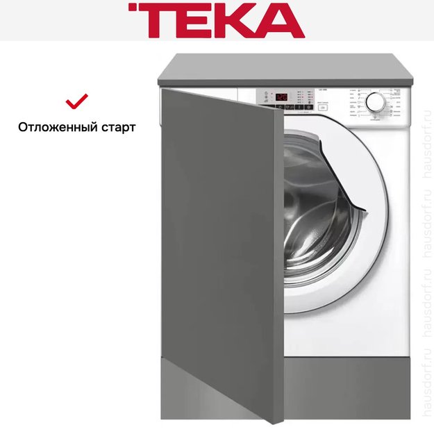 Встраиваемая стиральная машина Teka LI5 1080 EUI EXP (фото 3) Встраиваемая стиральная машина Teka LI5 1080 EUI EXP (preview 3)