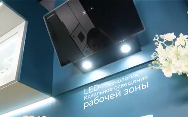 Вытяжка Maunfeld SEVERN 50 BLACK (video 1)