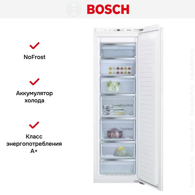 Встраиваемая морозильная камера Bosch GIN 81 AEF0 (фото 4) Встраиваемая морозильная камера Bosch GIN 81 AEF0 (preview 4)