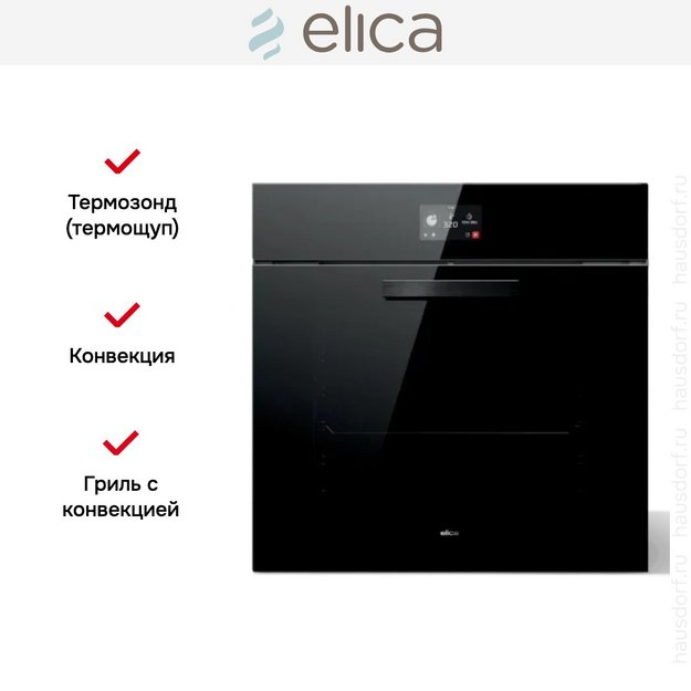 Духовой шкаф Elica Virtus Multi 60 TFT (preview 3)