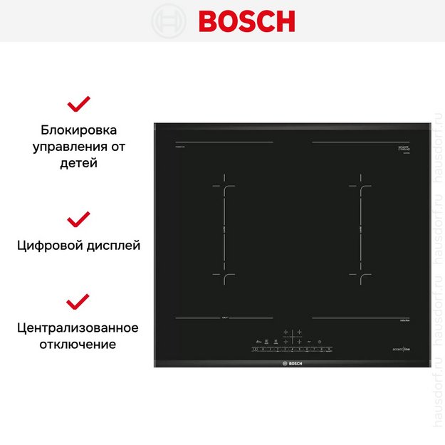 Индукционная варочная панель Bosch PVQ695FC5Z (preview 6)