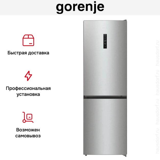 Холодильник Gorenje NRKP61EA2XL4 (preview 7)