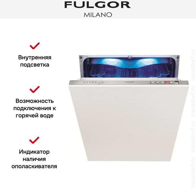 Встраиваемая посудомоечная машина Fulgor Milano FDW 9093 (preview 4)