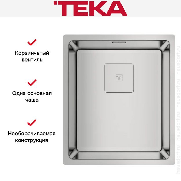 Мойка Teka FLEXLINEA RS15 34.40 POLISHED (preview 7)