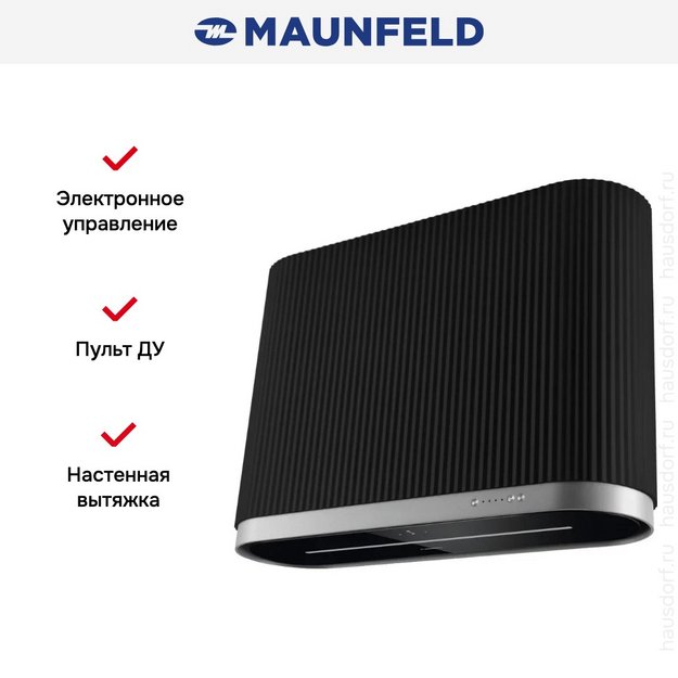 Вытяжка Maunfeld MURANO 80 Black/Anthracite (preview 16)