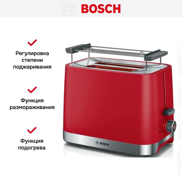 Тостер Bosch TAT4M224 (фото 10) Тостер Bosch TAT4M224 (preview 10)