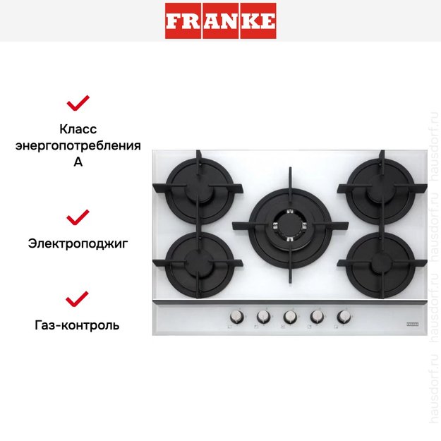 Независимая варочная панель Franke FHCR 705 4G TС WH C (preview 2)