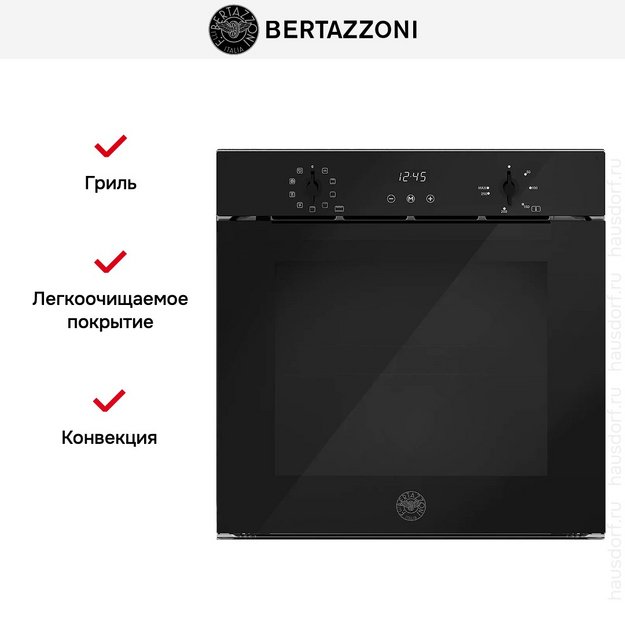 Духовой шкаф Bertazzoni FMOD6093ESB1 (фото 5) Духовой шкаф Bertazzoni FMOD6093ESB1 (preview 5)