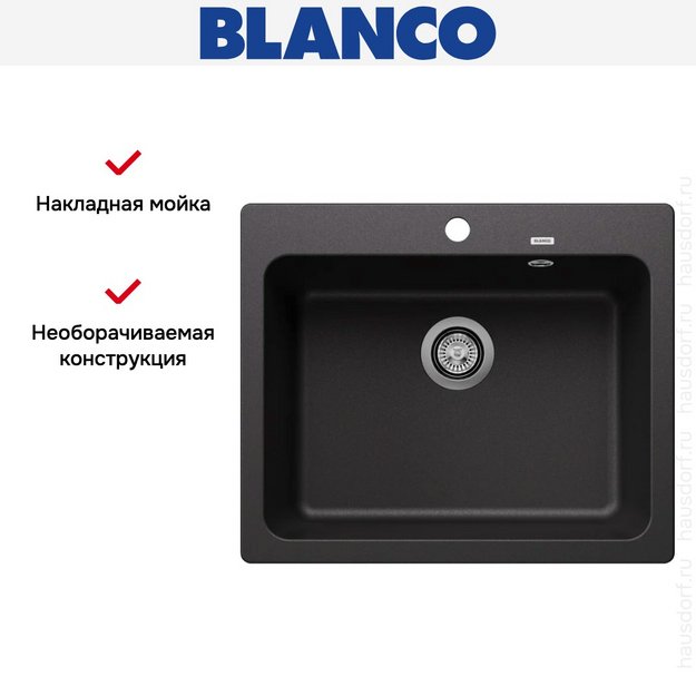 Мойка BLANCO NAYA 6 Silgranit антрацит (фото 8) Мойка BLANCO NAYA 6 Silgranit антрацит (preview 8)