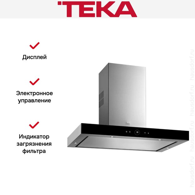 Вытяжка Teka DPL 980 T STAINLESS STEEL (preview 2)