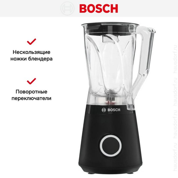 Блендер Bosch MMB614B черный (preview 8)