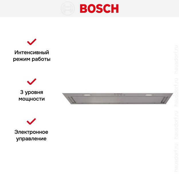 Встраиваемая вытяжка Bosch DLN56AC50 (preview 8)