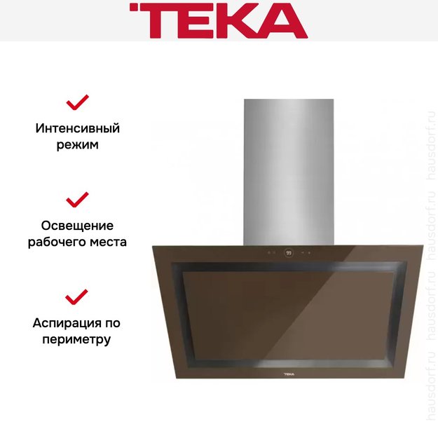 Вытяжка Teka DLV 985 LONDON BRICK (preview 6)