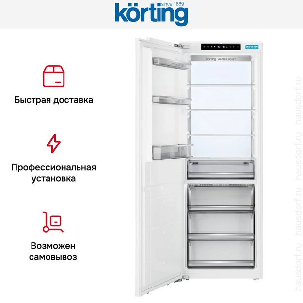 Встраиваемая морозильная камера Korting KSFI 1997 (preview 9)