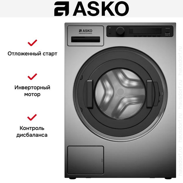 Профессиональная стиральная машина Asko WMC6743PB.T (preview 15)