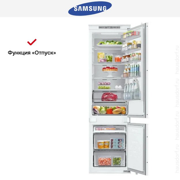 Встраиваемый холодильник Samsung BRB80F30BES0EO (preview 11)