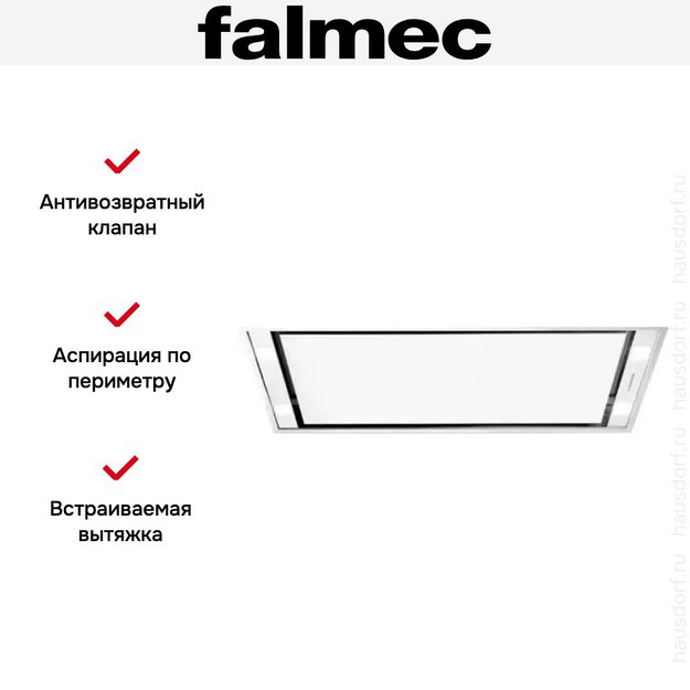 Вытяжка Falmec STELLA PLUS IS.90 WHITE (фото 4) Вытяжка Falmec STELLA PLUS IS.90 WHITE (preview 4)