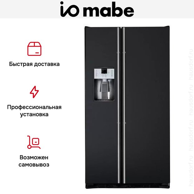 Холодильник IO MABE ORGS2DFFF B LH (preview 7)