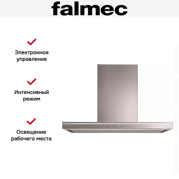 Вытяжка Falmec Lumina isola 90 ix (800) NRS ECP (фото 5) Вытяжка Falmec Lumina isola 90 ix (800) NRS ECP (preview 5)