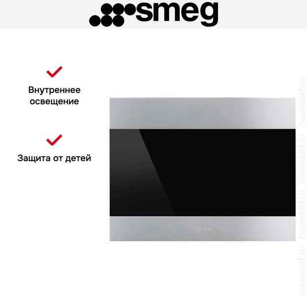 Встраиваемый винный холодильник Smeg CVI320XE (preview 7)