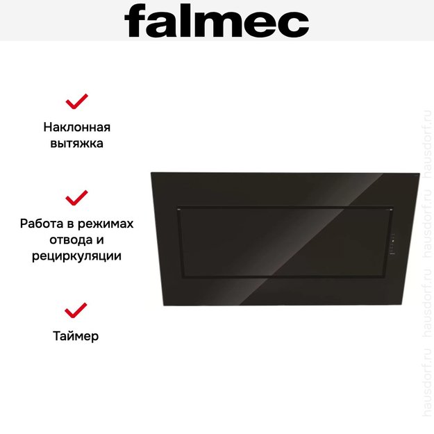 Вытяжка Falmec Quasar 60 Vetro (800) stec black (фото 9) Вытяжка Falmec Quasar 60 Vetro (800) stec black (preview 9)